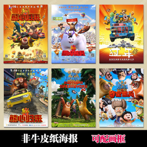 徳島大学硕士成绩单
